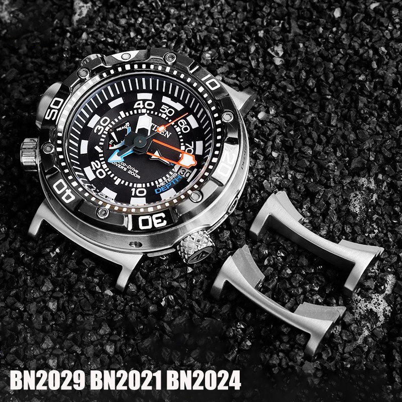 Citizen Watch Promaster - 22mm bn2021 metall adapter uhr stecker