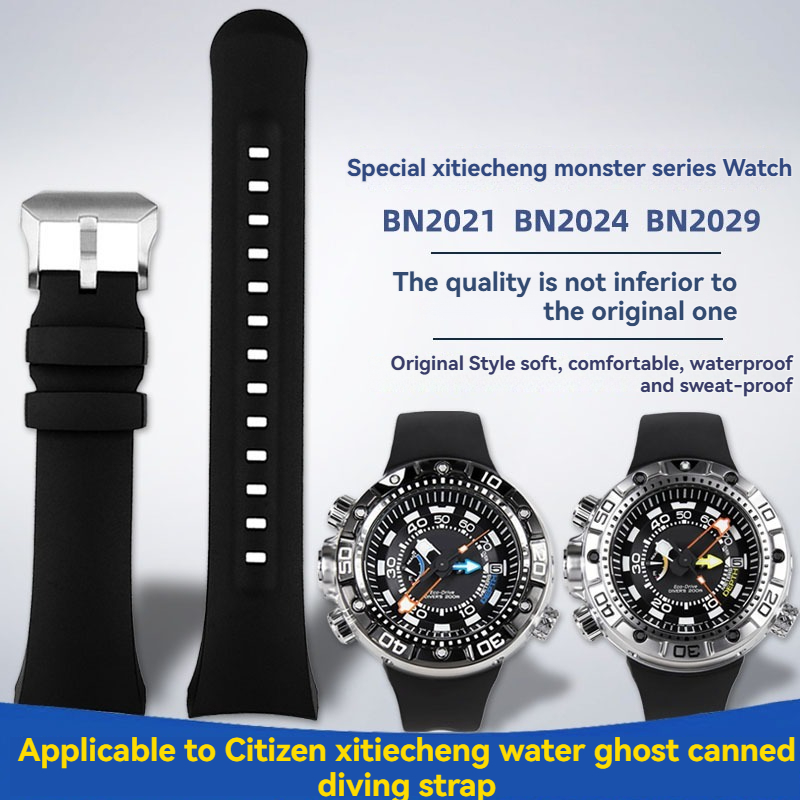 Für Citizen Big Monster BN2021 – Citizen Watch Promaster Bewertung und Preis