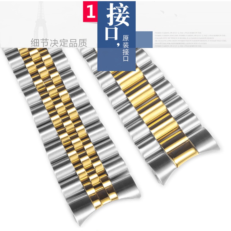 904 Uhrenarmband für Rolex DAT – Rolex Watch Datejust Bewertung und Preis