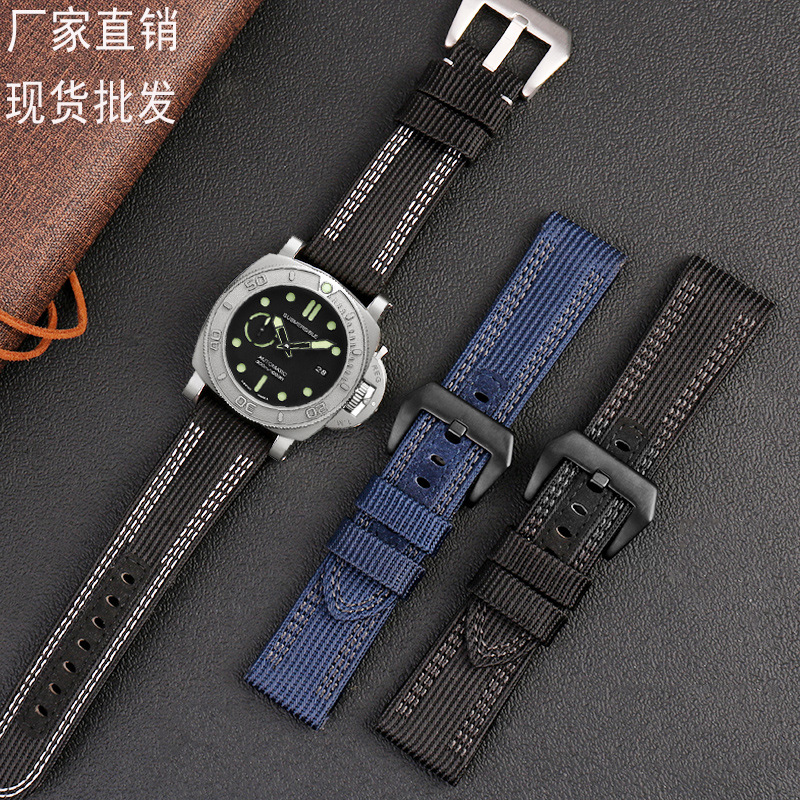 Spot Großhandel Nylon Leinwand – Citizen Watch Promaster Bewertung und Preis