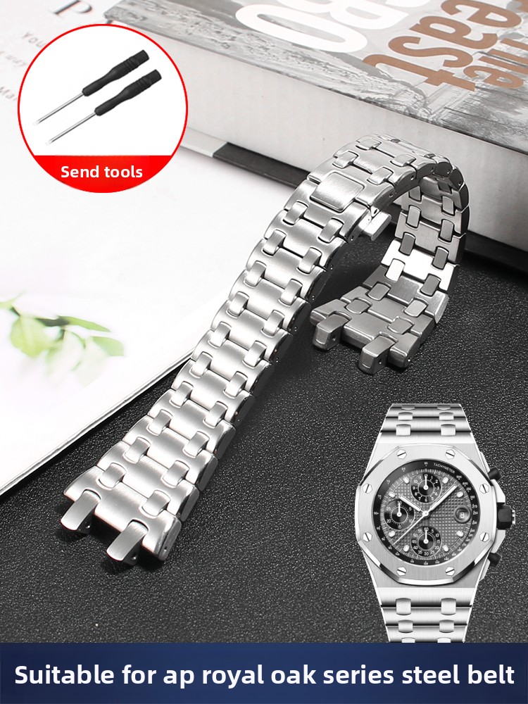 Edelstahl-Uhrenarmband für AP  – Audemars Piguet Watch Royal Oak Bewertung und Preis